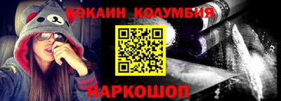 гашик Славгород