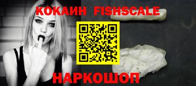 герыч Свободный