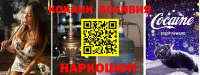 герыч Свободный