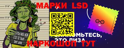 герыч Свободный
