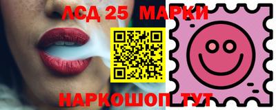 ешки Северобайкальск