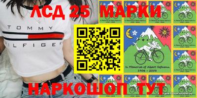 ешки Северобайкальск