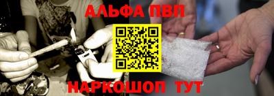 герыч Свободный