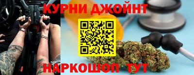 кокаин VHQ Севастополь
