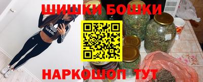 герыч Свободный