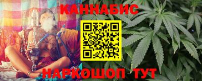 ешки Северобайкальск