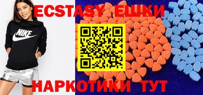 герыч Свободный