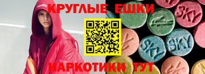гашик Славгород