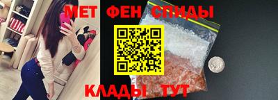 круглые Сланцы