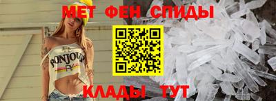 ешки Северобайкальск