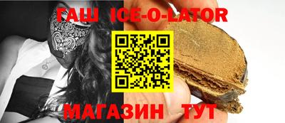 герыч Свободный