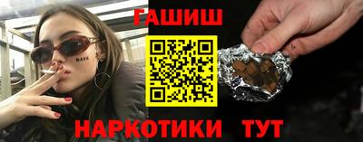 герыч Свободный