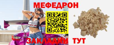 герыч Свободный