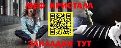 ешки Северобайкальск